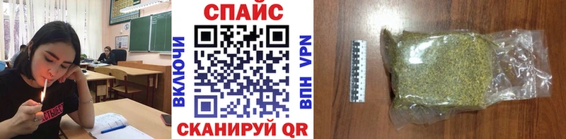 Бутират оксана  Назрань 