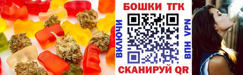Cannafood марихуана сколько стоит Назрань