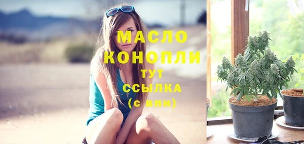 герыч Надым