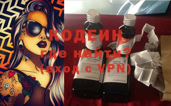 прущая мука Нея