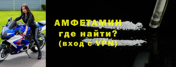 Альфа ПВП Наволоки