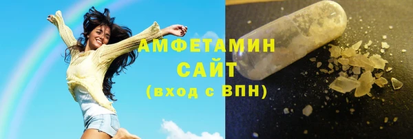 Альфа ПВП Наволоки