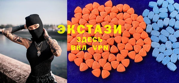 MESCALINE Навашино