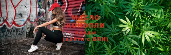 Альфа ПВП Наволоки