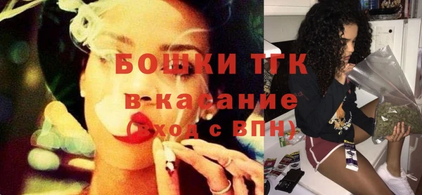 герыч Надым