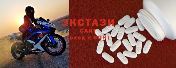 Альфа ПВП Наволоки