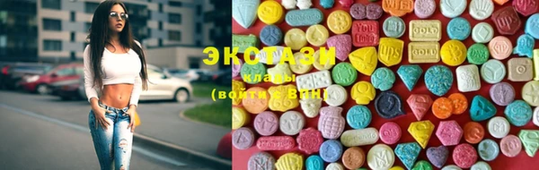 скорость Нефтегорск