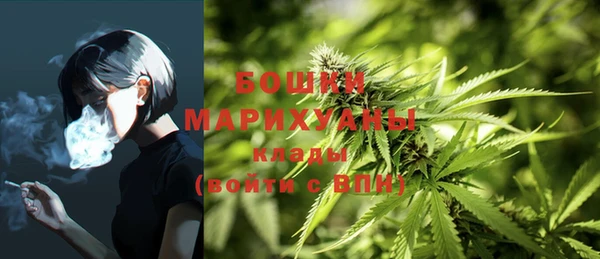 Альфа ПВП Наволоки