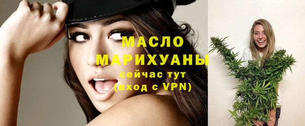 MESCALINE Навашино