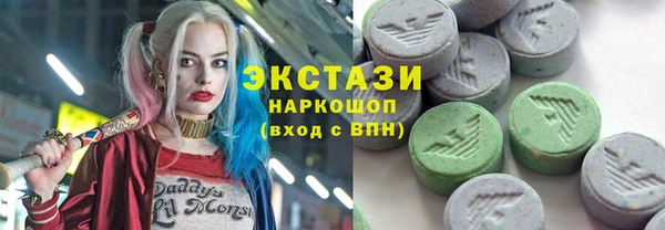 MESCALINE Навашино