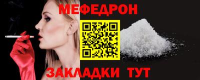 амф Кингисепп