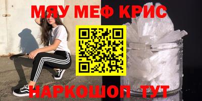 кокаин VHQ Кимры
