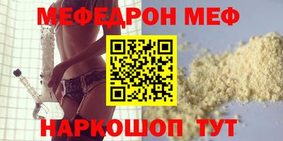 амф Кингисепп