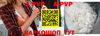 кокаин VHQ Кимры
