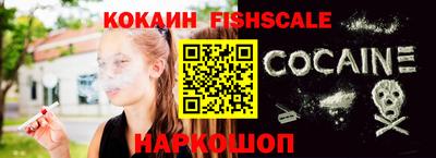 ешки Апрелевка