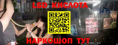 кокаин VHQ Кимры