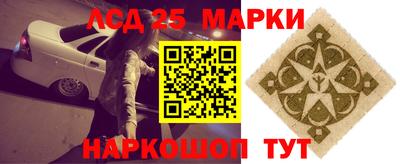 ешки Апрелевка