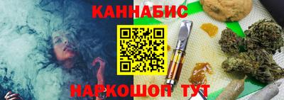 ешки Апрелевка