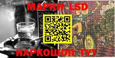 ешки Апрелевка