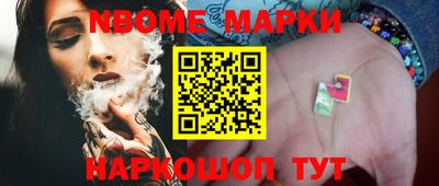 амф Кингисепп