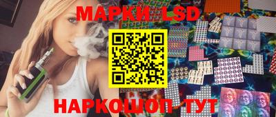 кокаин VHQ Кимры