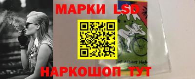 кокаин VHQ Кимры