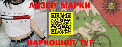 амф Кингисепп