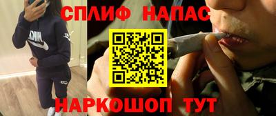 кокаин VHQ Кимры