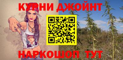 ешки Апрелевка