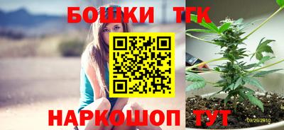 ешки Апрелевка