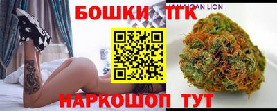 спайс Кинель