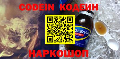 амф Кингисепп