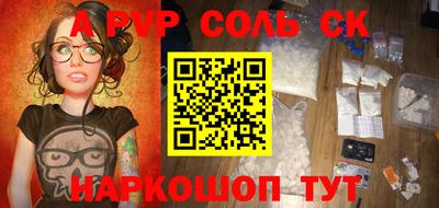 кокаин VHQ Кимры