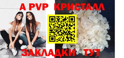 кокаин VHQ Кимры