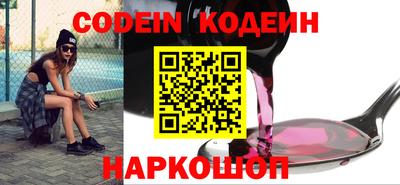 амф Кингисепп