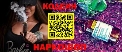 кокаин VHQ Кимры