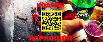 кокаин VHQ Кимры