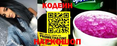 амф Кингисепп