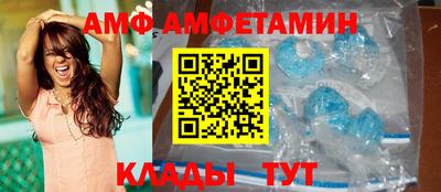 гашишное масло Аргун