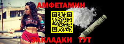 кокаин VHQ Кимры