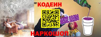 амф Кингисепп