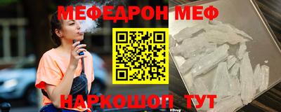 кокаин VHQ Кимры