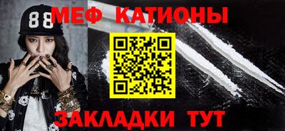 кокаин VHQ Кимры