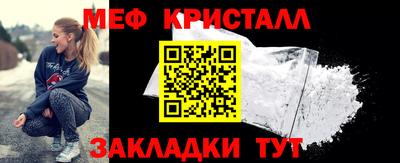 кокаин VHQ Кимры