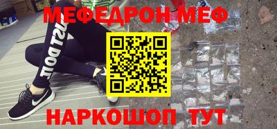 гашишное масло Аргун