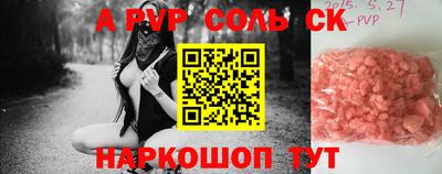 кокаин VHQ Кимры