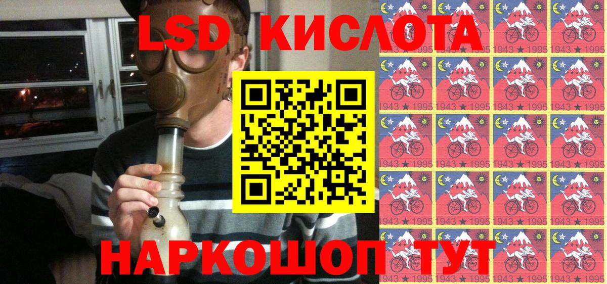 Марки NBOMe 1,5мг  магазин  наркотиков  Марки NBOMe 1,5мг  Назрань 